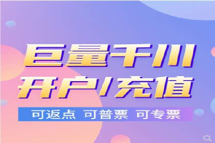百度推广成本控制，案例深度解析