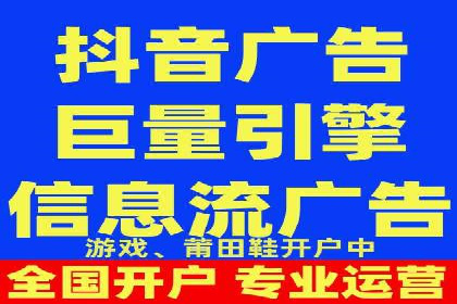 行业翘楚的sem代运营机构：成功案例解析